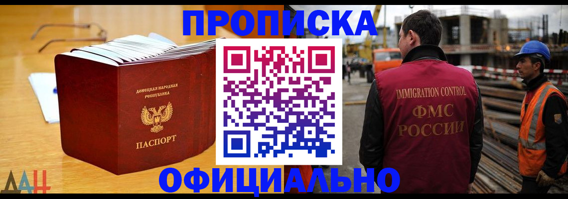 форма 3 в Лысьве